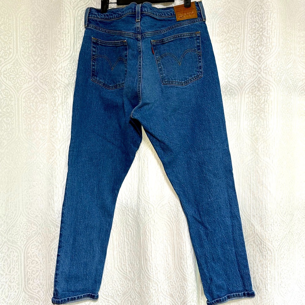 Levi’s Premium 501 skinny Jean